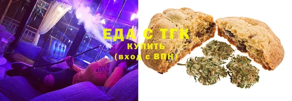 ECSTASY Балабаново